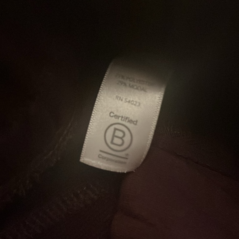 Athleta Recovery Jogger - burgundy- small - Picture 5 of 7
